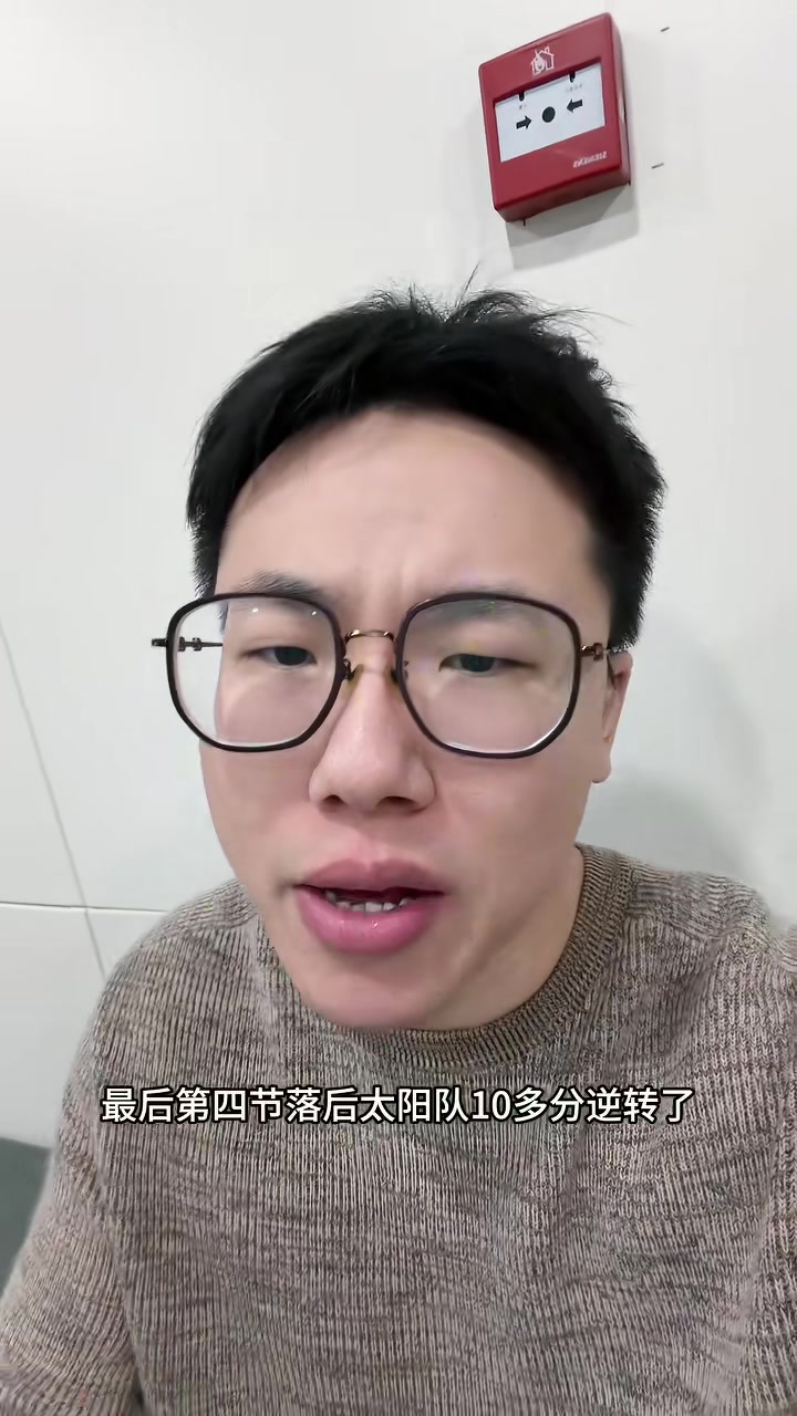 FB体育平台-解说：无库里勇士末节能逆转太阳 桑托斯&amp;斯潘塞&amp;梅尔顿功不可没